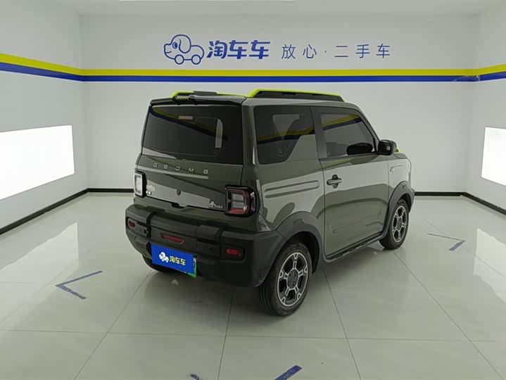 Zdjęcie 3 - Geely Galaxy Panda Mini