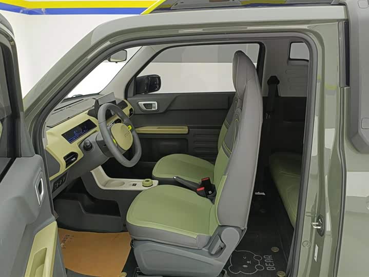 Zdjęcie 9 - Geely Galaxy Panda Mini