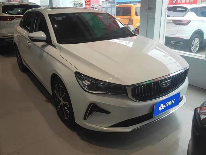 Zdjęcie 2 - Geely Emgrand
