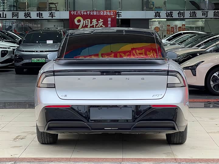 XPeng F57 2024 2024款 超长续航 Max