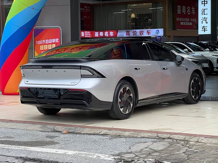XPeng F57 2024 2024款 超长续航 Max