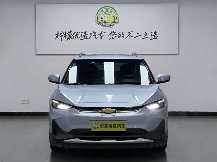 Chevrolet Menlo 2022 2022款 星云版