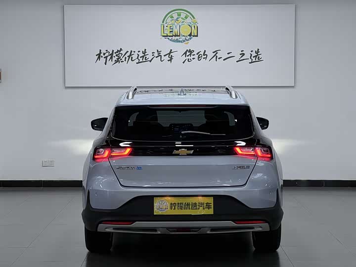 Chevrolet Menlo 2022 2022款 星云版
