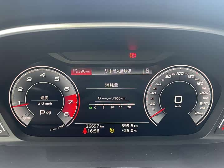 Audi Q3 2024 2024款 35 TFSI 时尚动感型