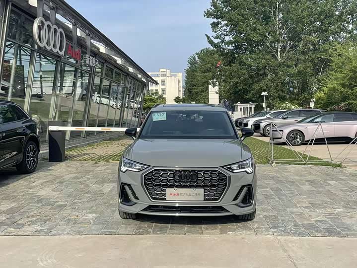 Audi Q3 2024 2024款 35 TFSI 时尚动感型