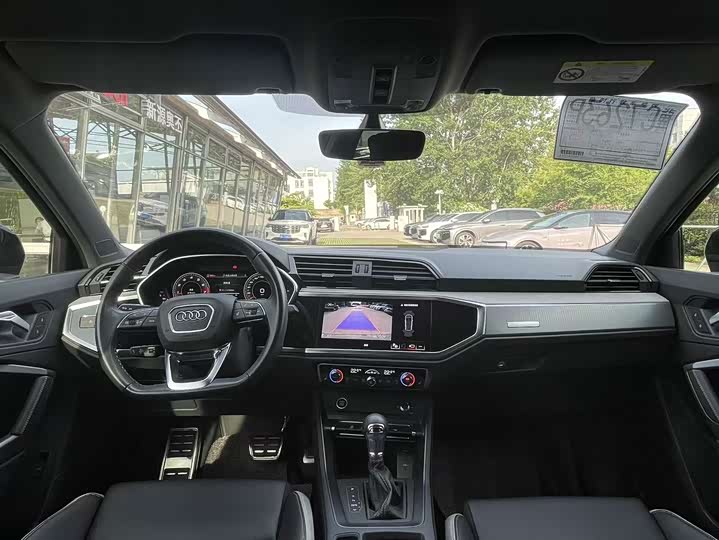 Audi Q3 2024 2024款 35 TFSI 时尚动感型
