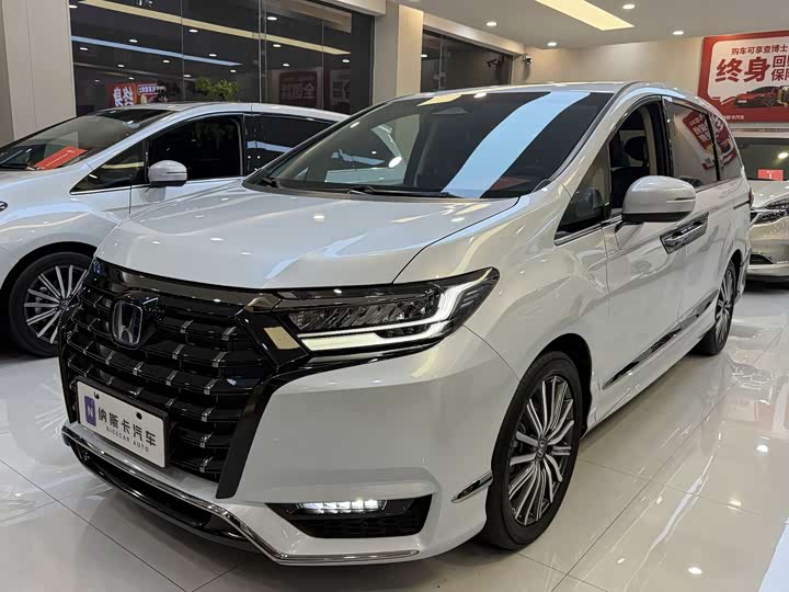 Zdjęcie 1 - Honda Elysion