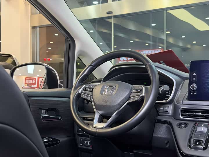 Zdjęcie 7 - Honda Elysion