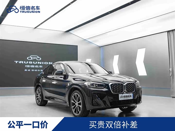 Фото 2 - BMW X4
