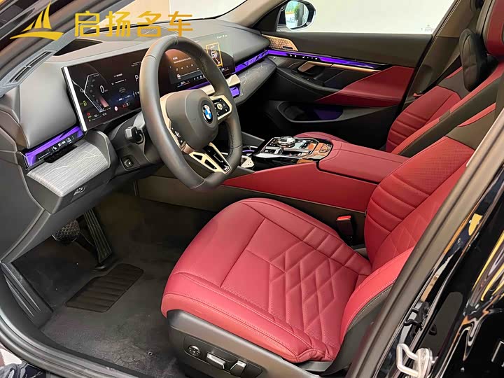 Фото 4 - BMW 5 Series
