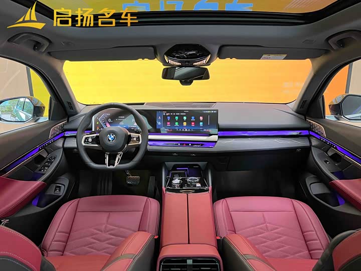 Фото 5 - BMW 5 Series
