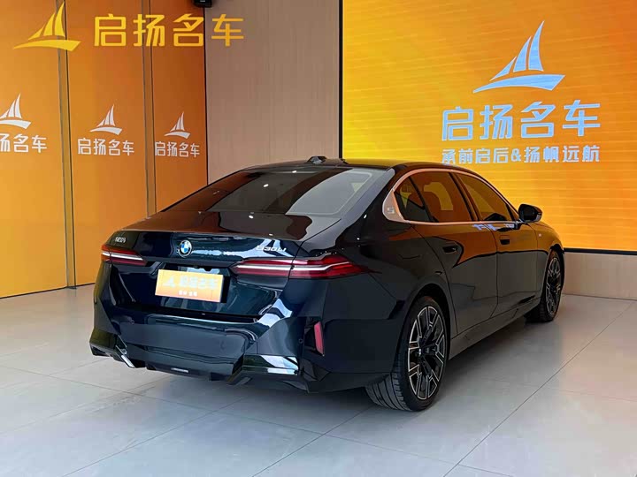 Фото 8 - BMW 5 Series