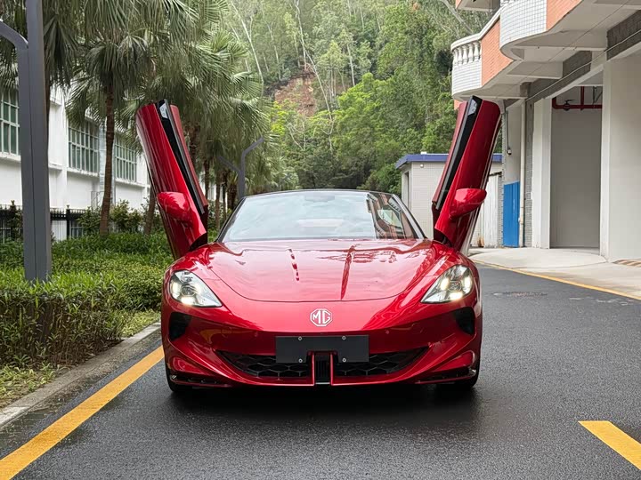 2024 MG Motor Cyberster