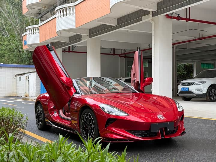 2024 MG Motor Cyberster