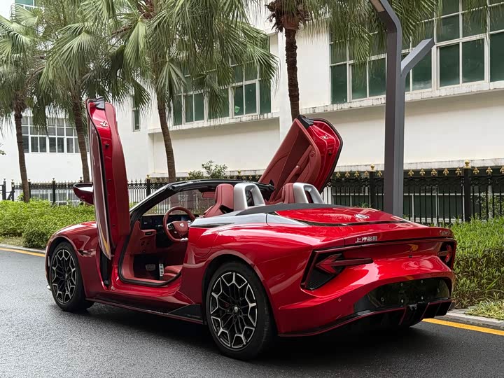 2024 MG Motor Cyberster