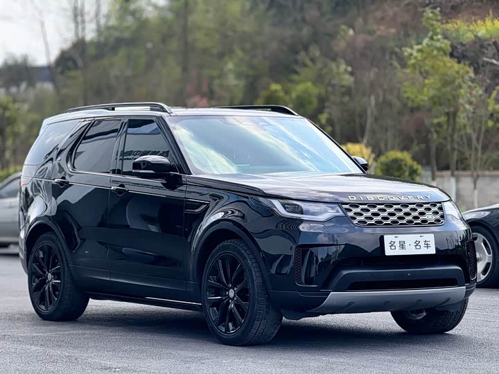 2025 Land Rover Discovery