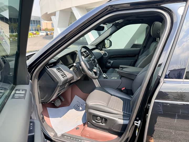 2025 Land Rover Discovery