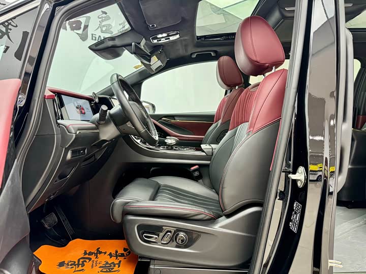 Zdjęcie 6 - GAC Trumpchi M8