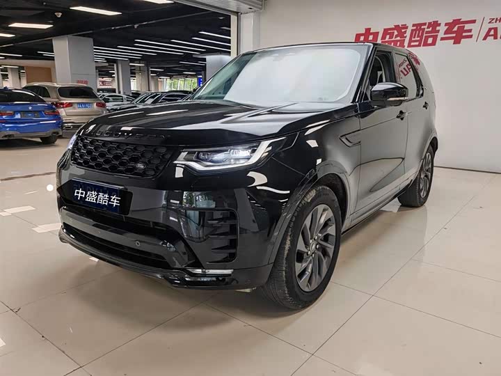 Zdjęcie 1 - Land Rover Discovery