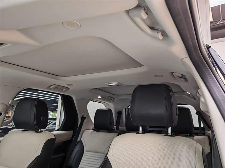 Zdjęcie 6 - Land Rover Discovery