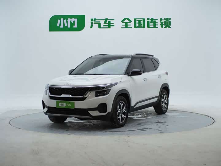2021 Kia KX3