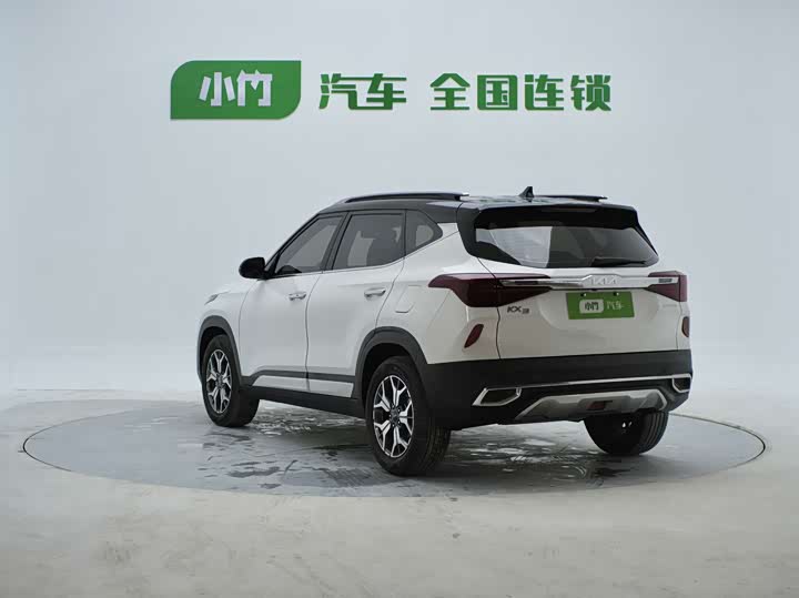 2021 Kia KX3