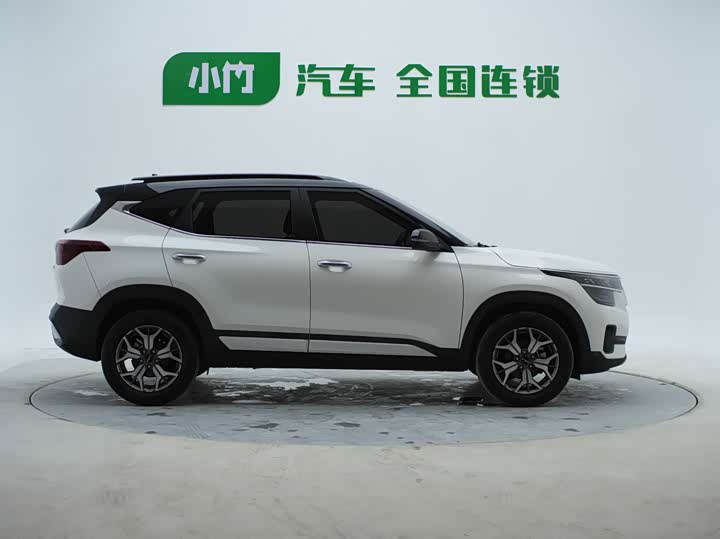2021 Kia KX3