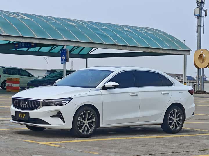 Zdjęcie 1 - Geely Emgrand
