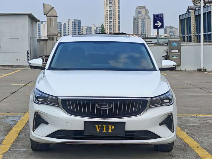 Zdjęcie 2 - Geely Emgrand