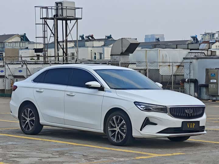 Zdjęcie 3 - Geely Emgrand