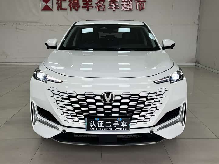 2024 Changan UNI-K