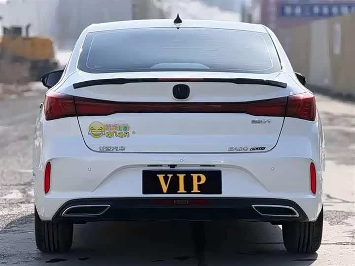 Фото 8 - Changan Eado Plus