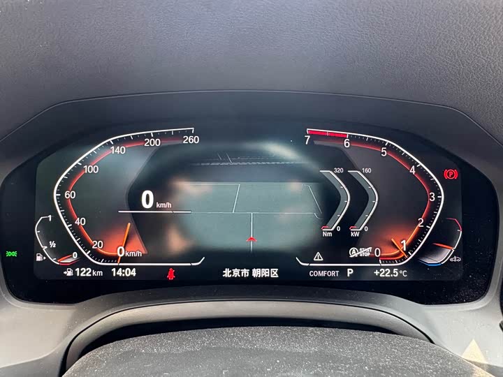 Фото 5 - BMW 3 Series