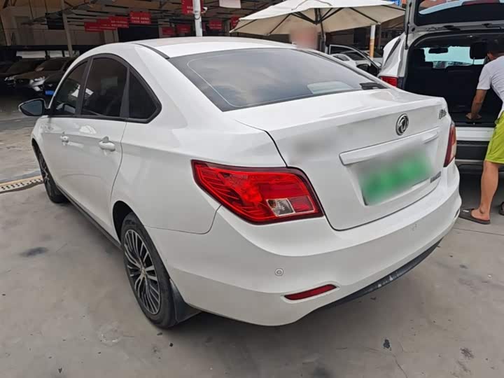 2019 Dongfeng Forthing S50 EV