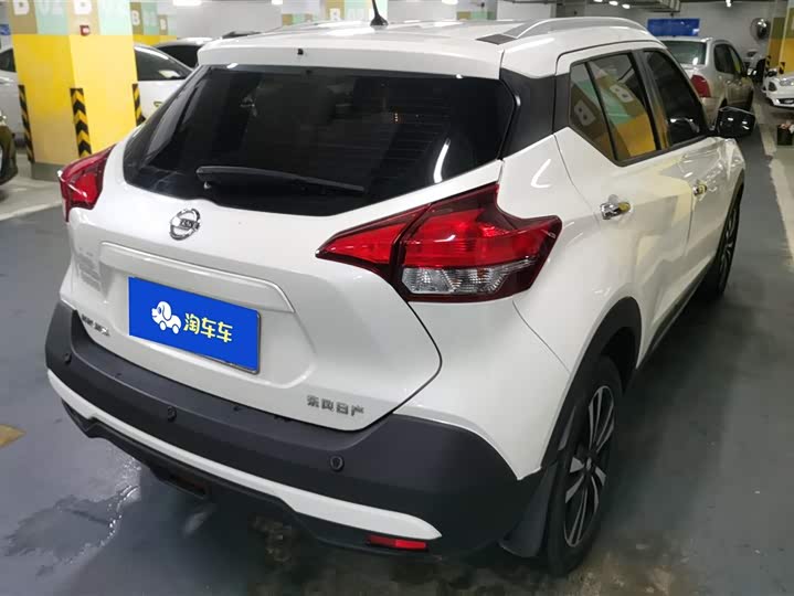 Фото 3 - Nissan Kicks