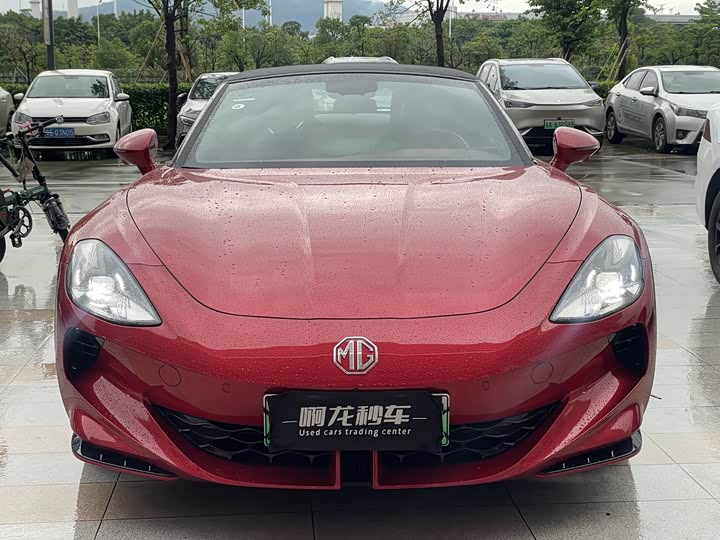 2024 MG Motor Cyberster