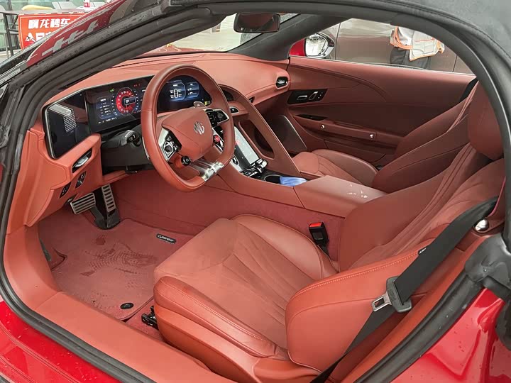 2024 MG Motor Cyberster