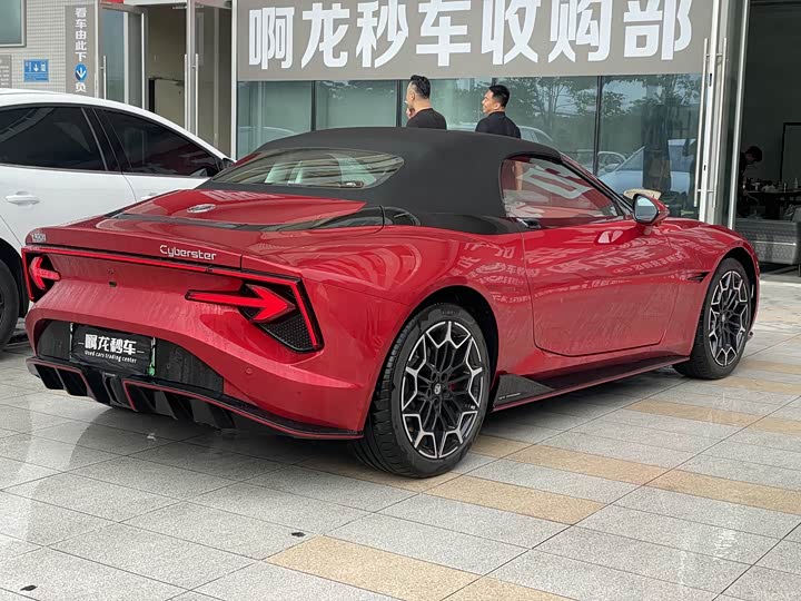 MG Motor Cyberster 2024 2024款 501km 魅力心动版