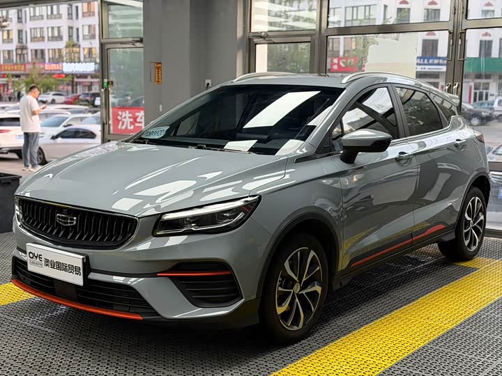 2022 Geely Emgrand GS