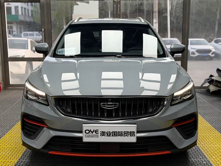 2022 Geely Emgrand GS