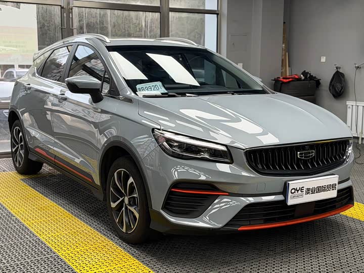 2022 Geely Emgrand GS