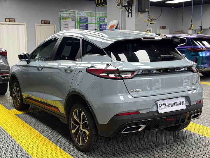 2022 Geely Emgrand GS