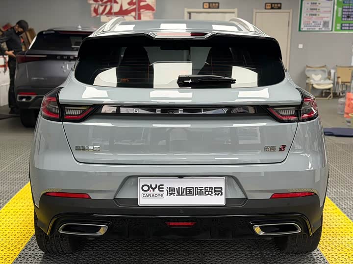 2022 Geely Emgrand GS