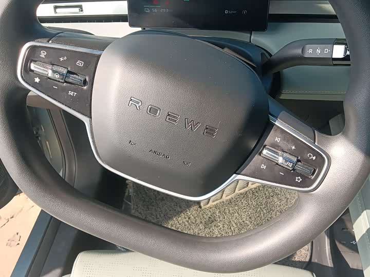Roewe D6 2025 2025款 520km 智享版