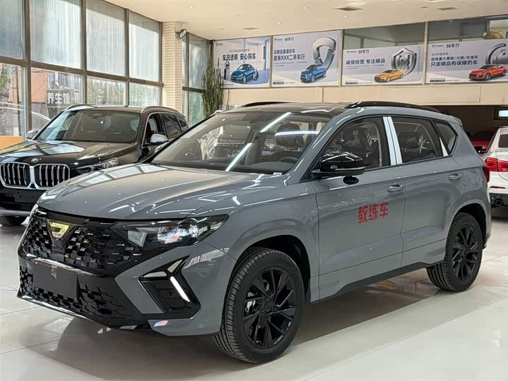 2026 Jetta VS5