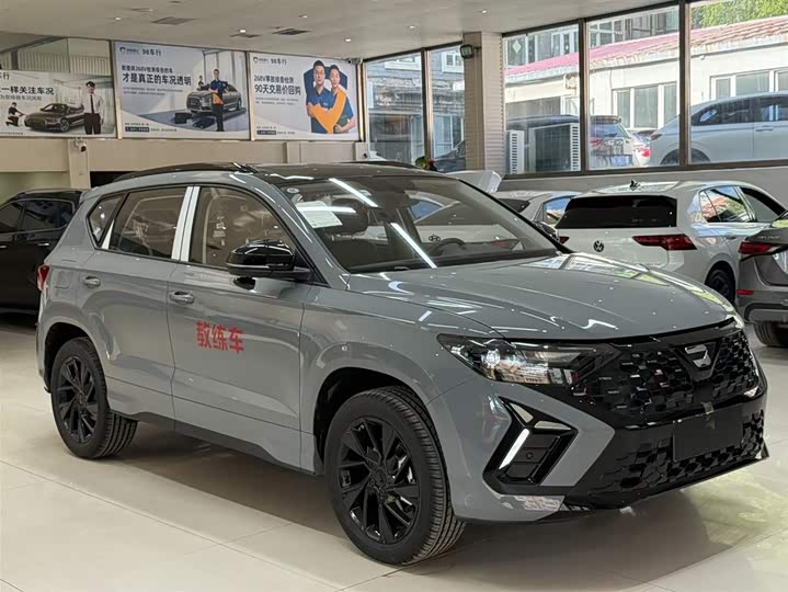 2026 Jetta VS5