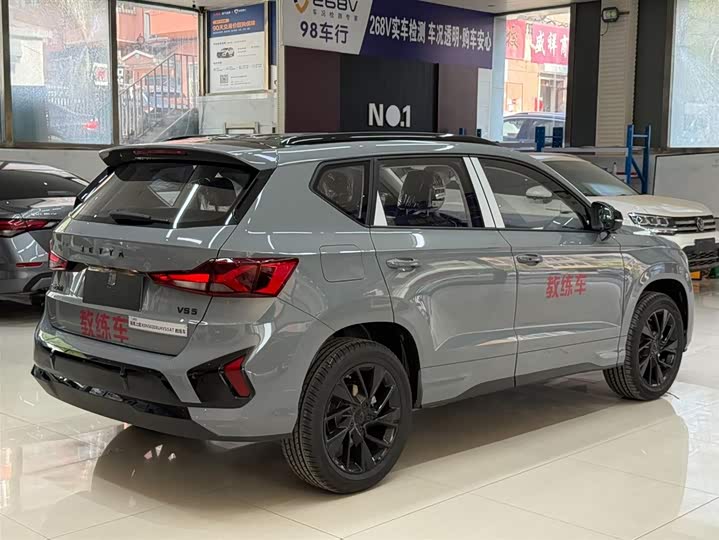 2026 Jetta VS5