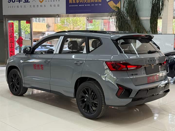 Jetta VS5 2026 2026款 280TSI 自动旗舰高光版