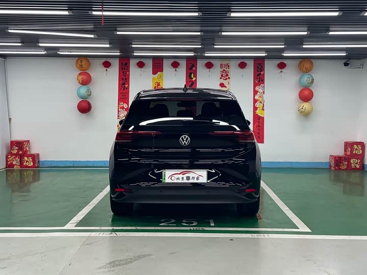 Volkswagen ID.3 2024 2024款 出众版