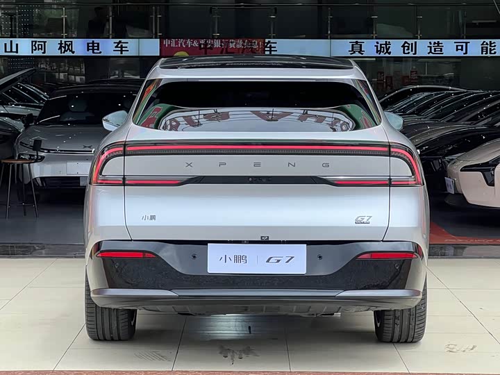Фото 4 - XPeng G7